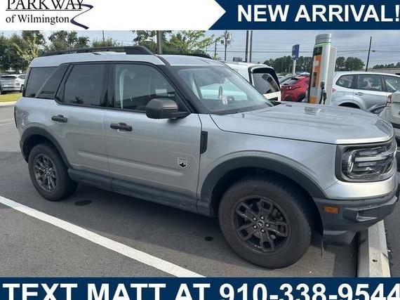 FORD BRONCO SPORT 2021 3FMCR9B65MRA32212 image